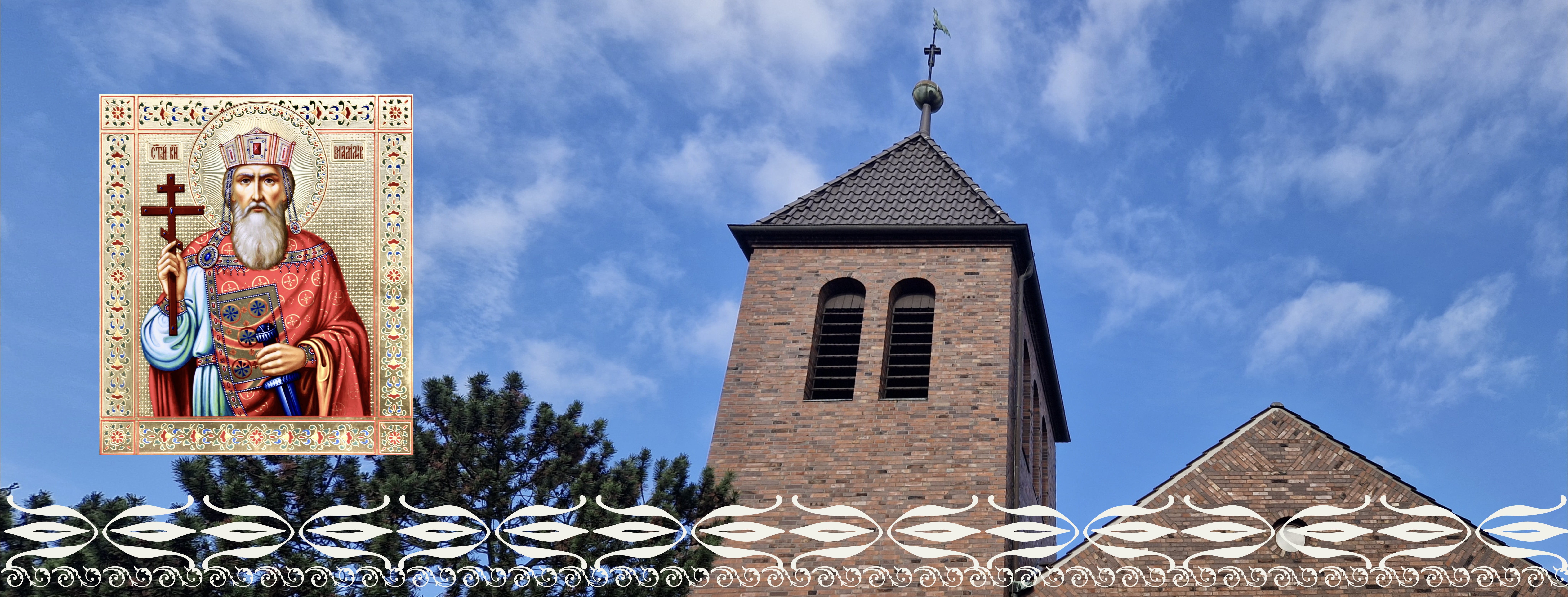 Russisch Orthodoxe Kirche Minden Banner
